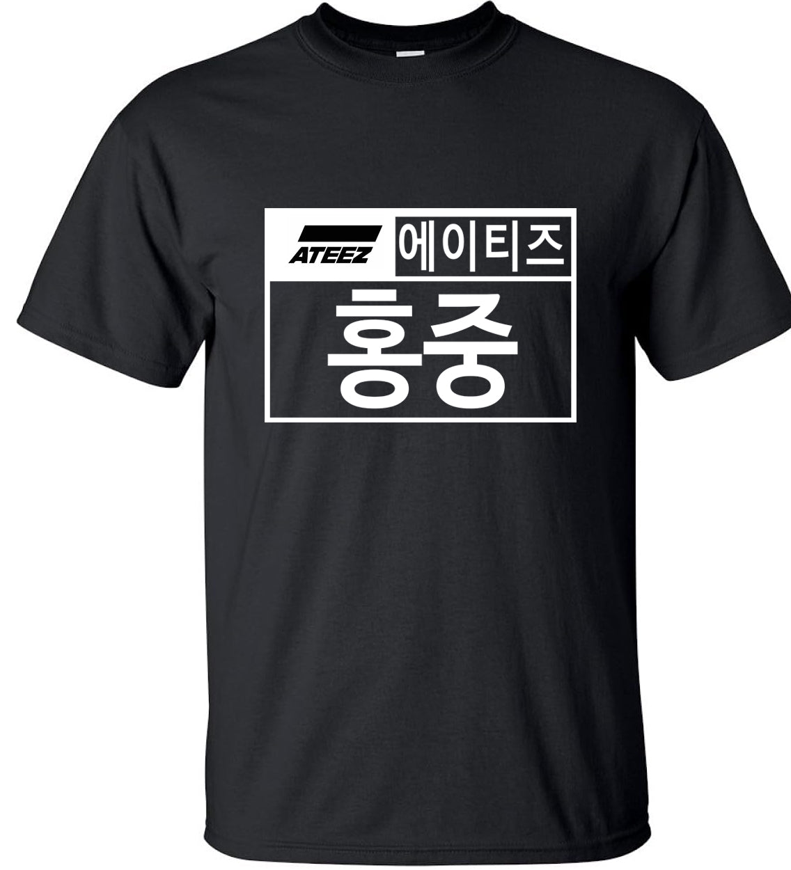 Ateez Stage Rehearsal T-Shirt Hongjoong Large