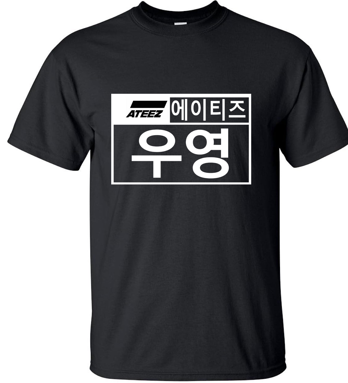 Ateez Stage Rehearsal T-Shirt Wooyoung Large